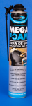 MEGAFOAM 